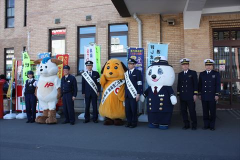 三機関集合写真(警察・税関・海保)